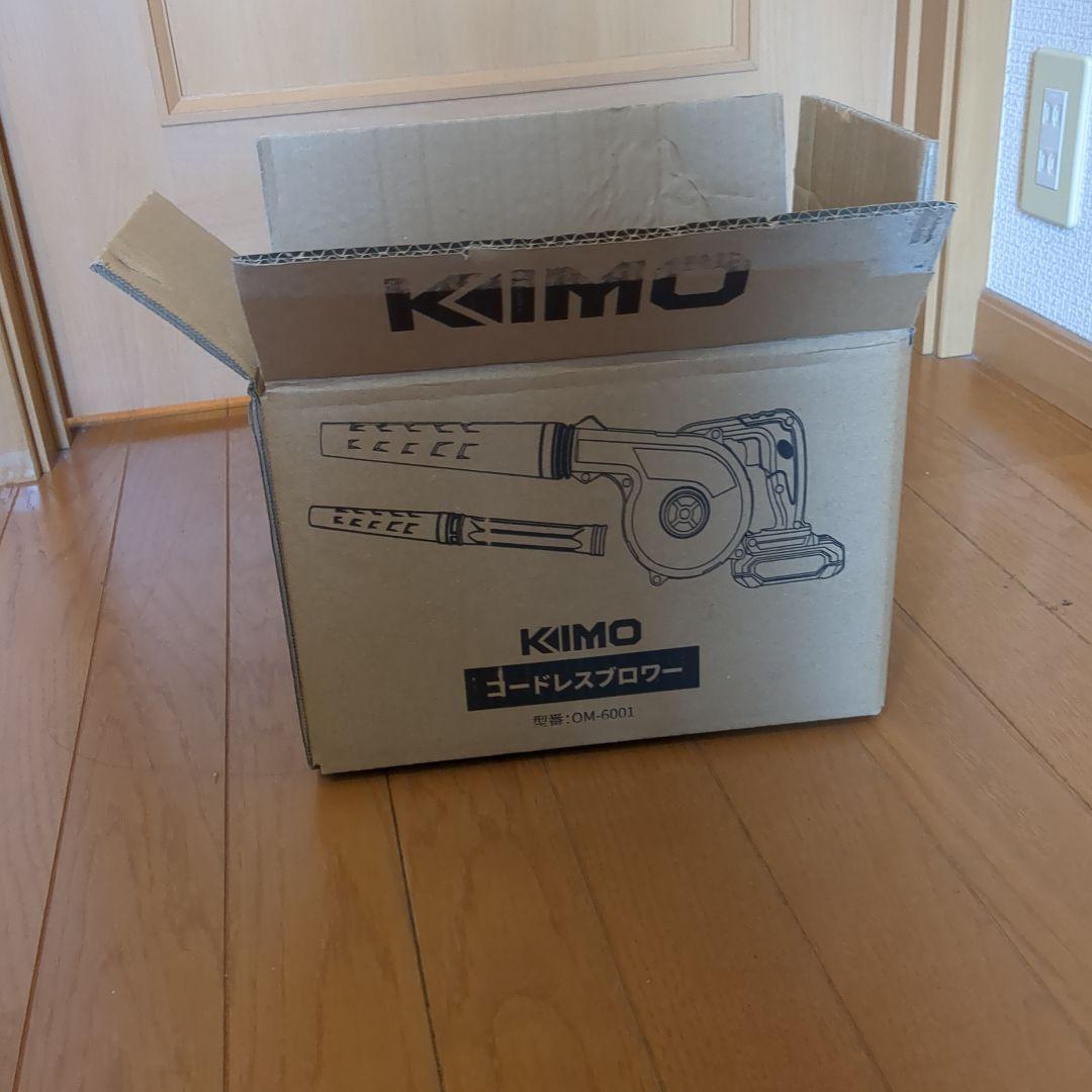 サップボード(手渡し希望 福岡、佐賀、長崎限定)