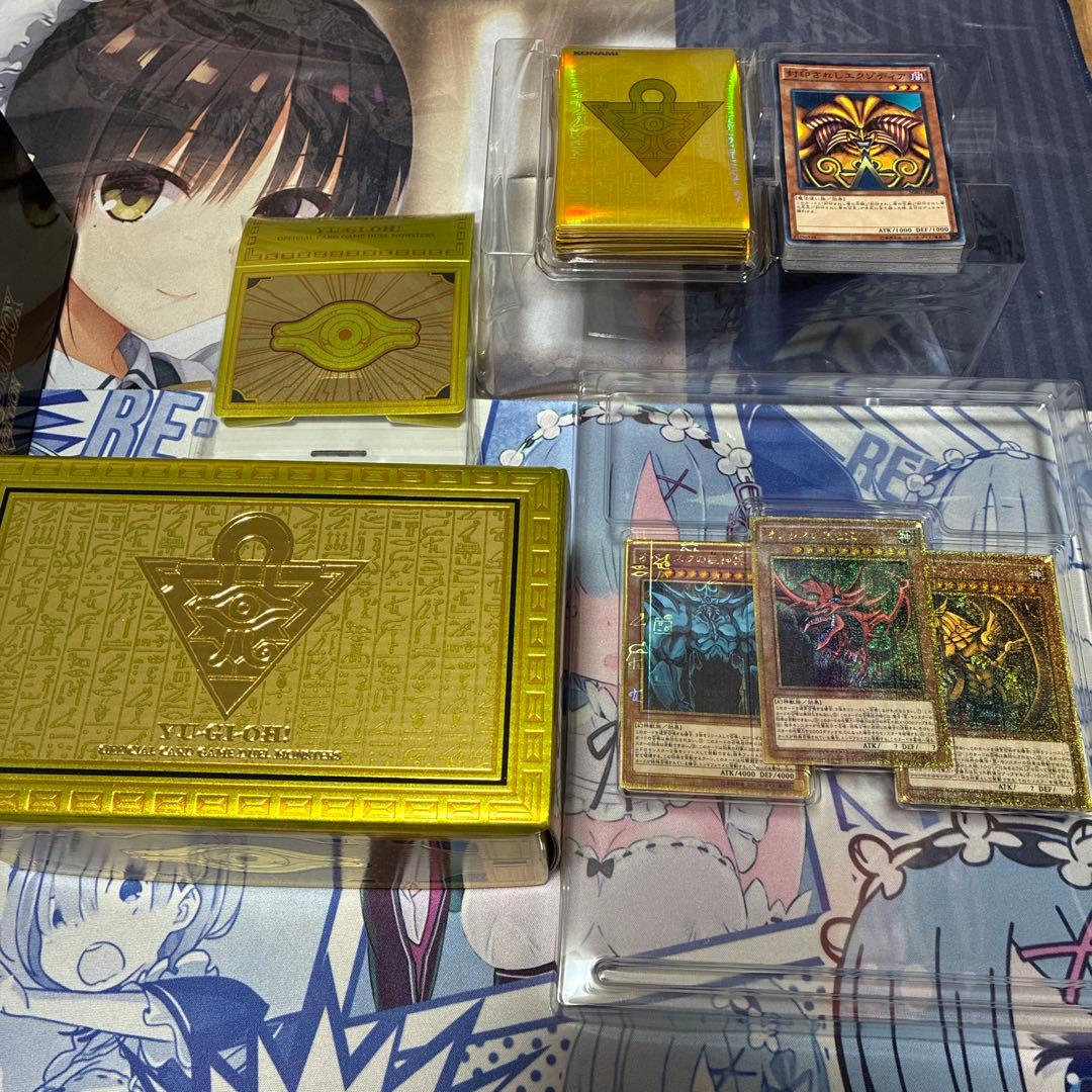 【超美品】遊戯王 三幻神 ミレニアムボックス