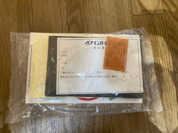 ガールズヘルメット 新品 GIRO ジロ NINE.10 JR