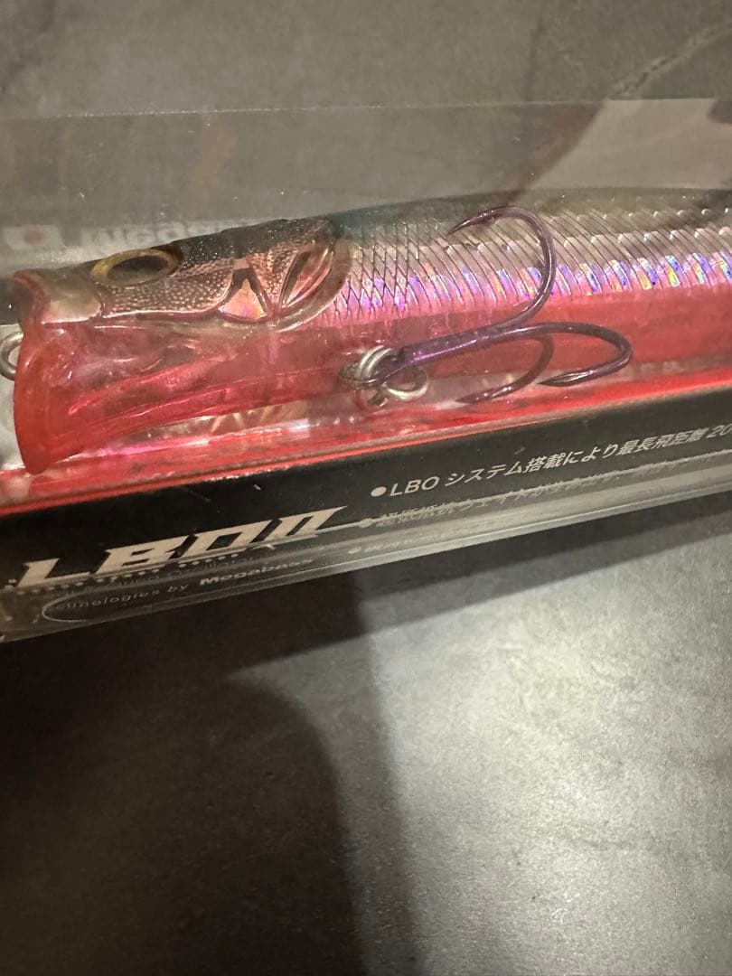 Megabass KAGELLOU 124F GG スミシオボラ