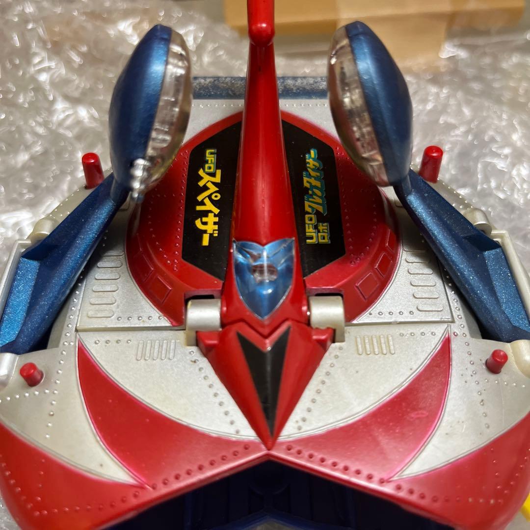 ⚠️レア　UFOスペイザー　UFOロボ　グレンダイザー　プラスチック製　当時物