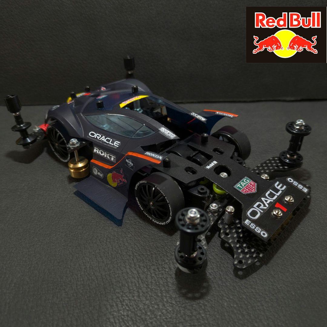 ミニ四駆完成品MSフレキ(タミヤ純正新品パーツ製作)