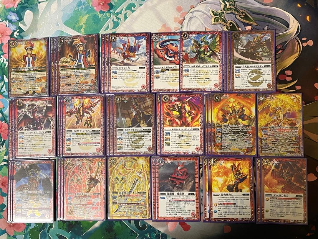 バトスピ　烈火幸村デッキ