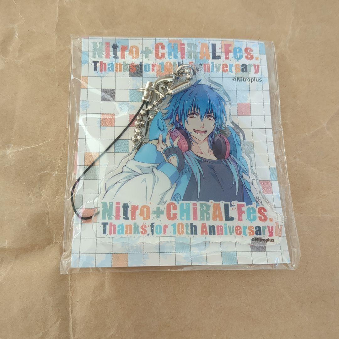 ドラマティカルマーダー　アクリルキーホルダー　ドラマティカルマーダー　グッズ