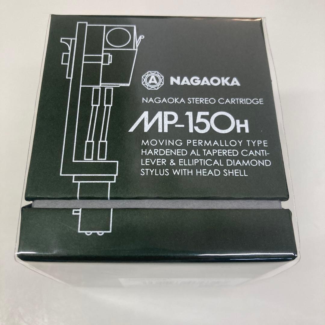 NAGAOKA / ナガオカ MP150H MP型カートリッジ