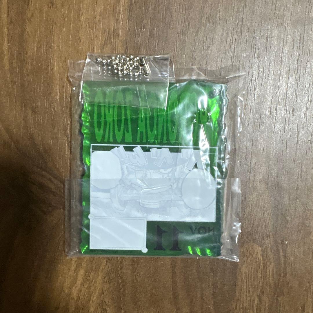 ONE PIECE BASE SHOP アクリルキーホルダー（10～12月）ゾロ