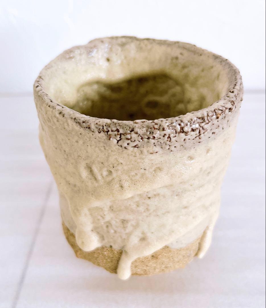 水谷渉　茶臼山白土湯呑　茶器　湯呑　酒器　ぐい呑　酒碗　新品未使用　本物保証