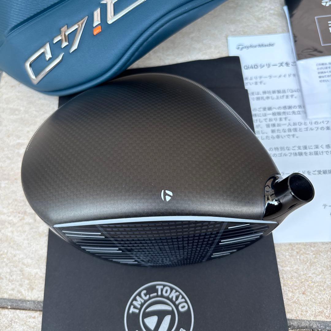 ラウンド未使用　テーラーメイド　Qi4Dドライバー　10.5 ヘッドのみ超美品