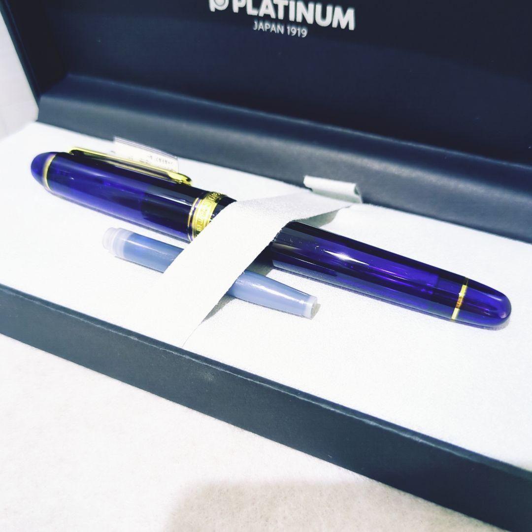 プラチナ万年筆 #3776 センチュリー F 585 14K 青 EFニブ