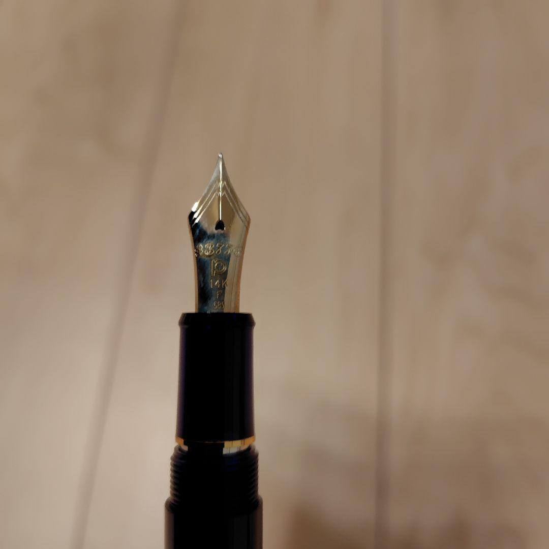 【新品未使用】PLATINUM H3776 CENTURY 万年筆 青