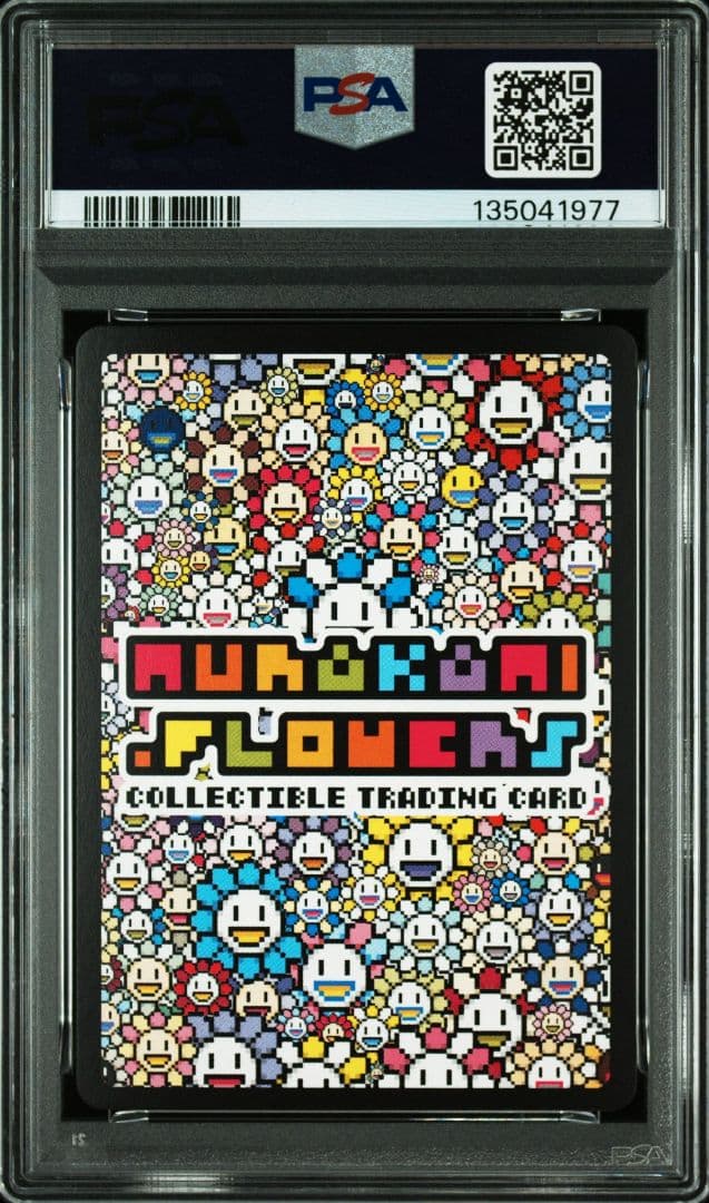 【PSA10】UR No.71 村上隆 クリーブランド限定