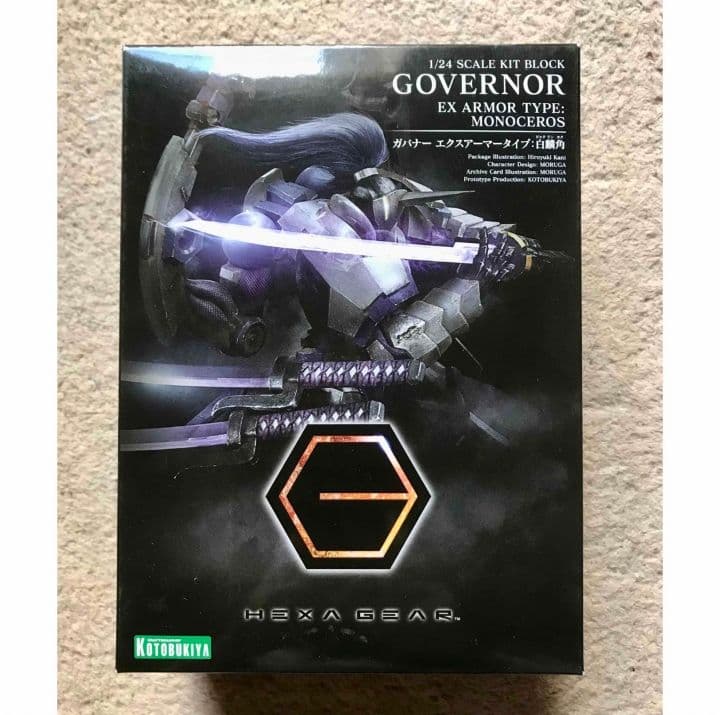 お値下げ！【新品】ヘキサギア プラモデル 3体セット バルクアーム ガバナー
