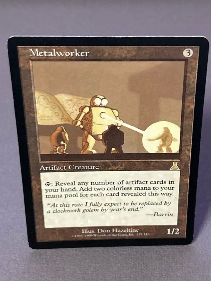 MTG 金属細工師 lworker 英語版 ウルザズ・デスティニー