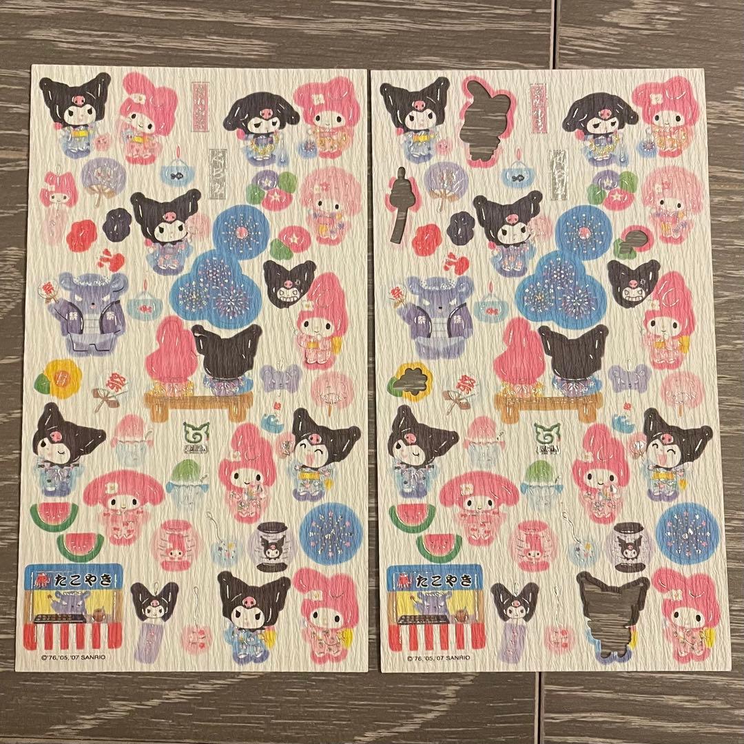 【激レア・希少】当時物 サンリオ キャラクターシール まとめ売り マイメロディ等