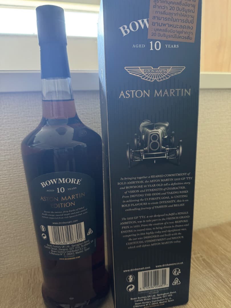 BOWMORE ASTON MARTIN EDITION 10年 1L