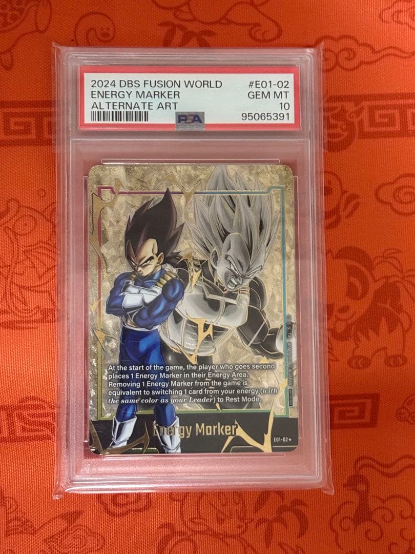 ドラゴンボールフュージョンワールド　ベジータ エナジーマーカー 英語 PSA10
