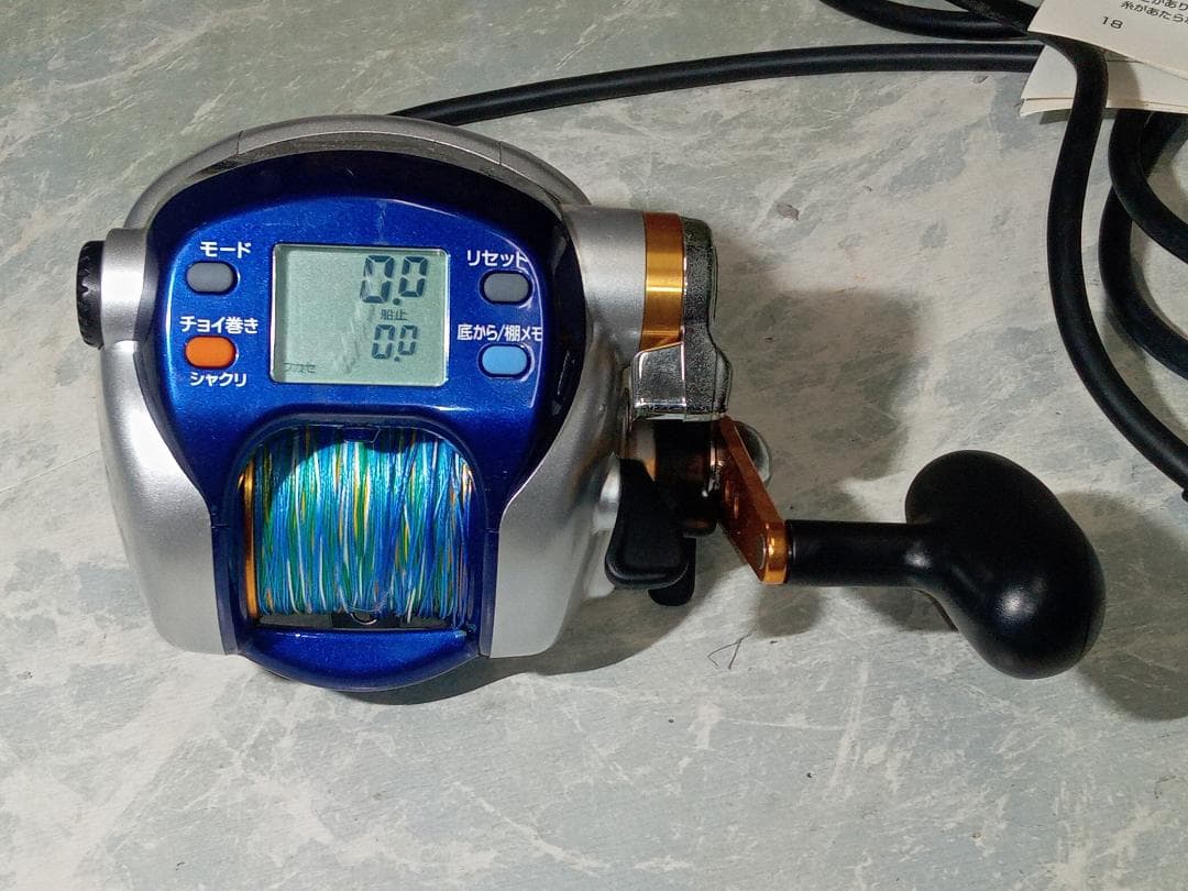 ダイワ ハイパータナコン500F ジャンク 充電コード 説明書付 TANACOM