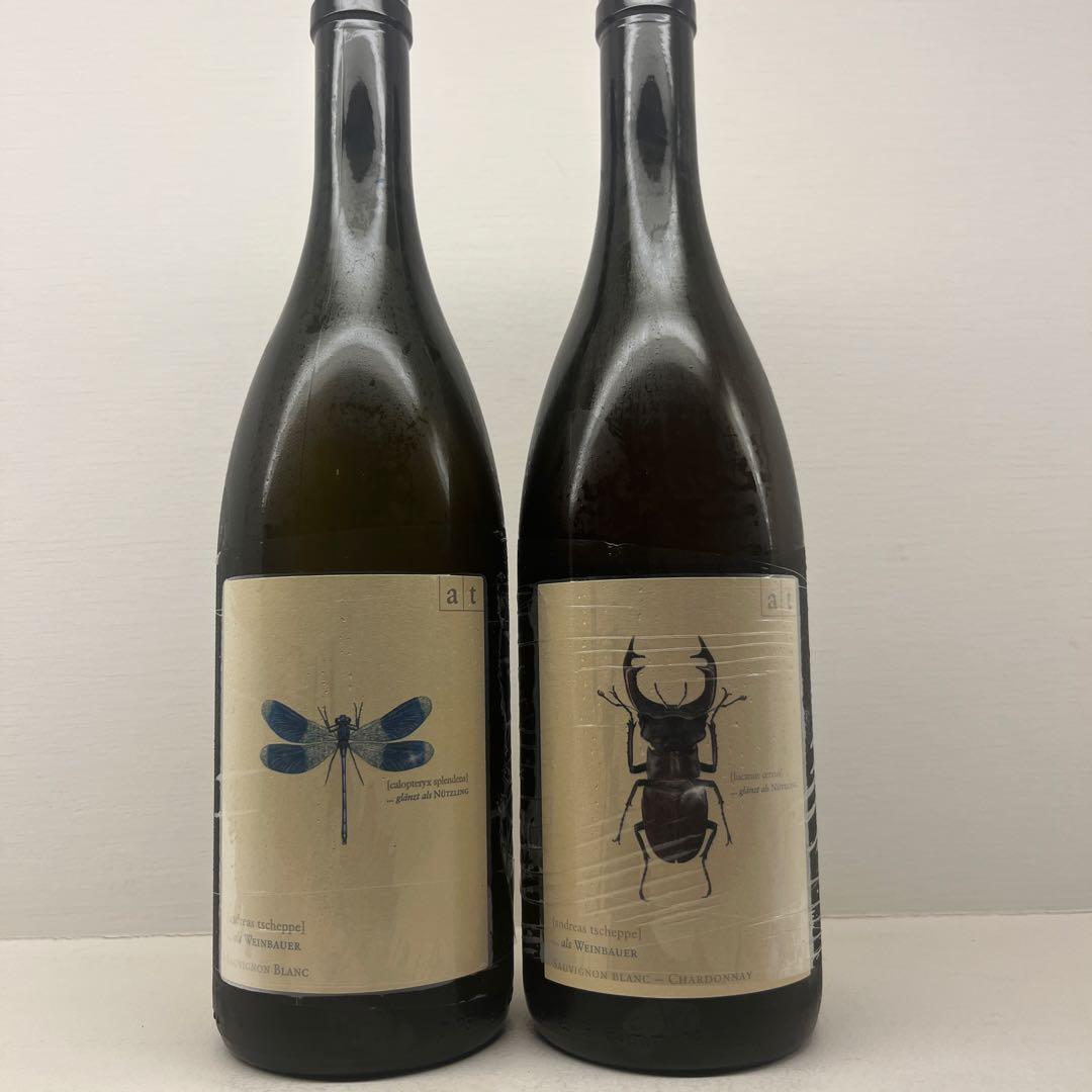 メ*8様 アンドレアス　ツェッペ