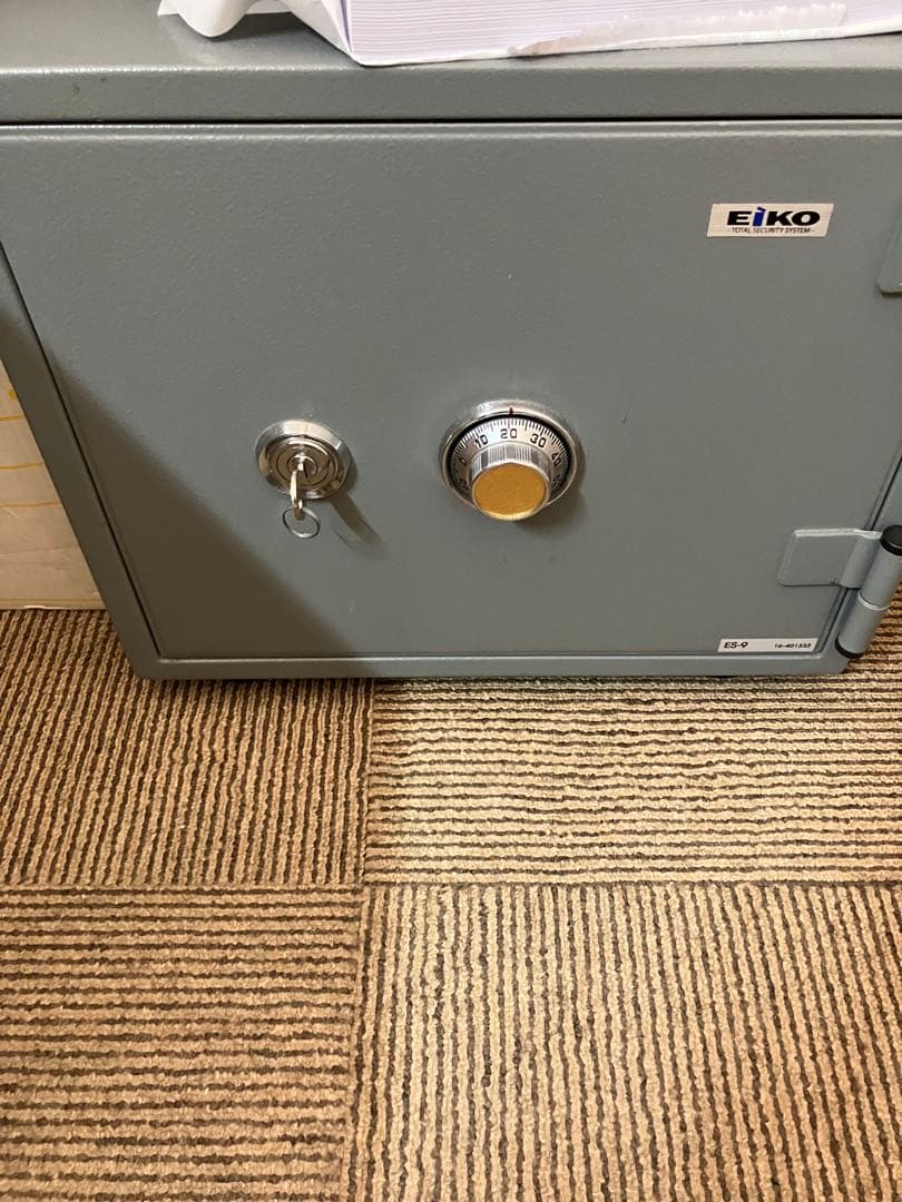 EIKO ES-9 耐火金庫 20年