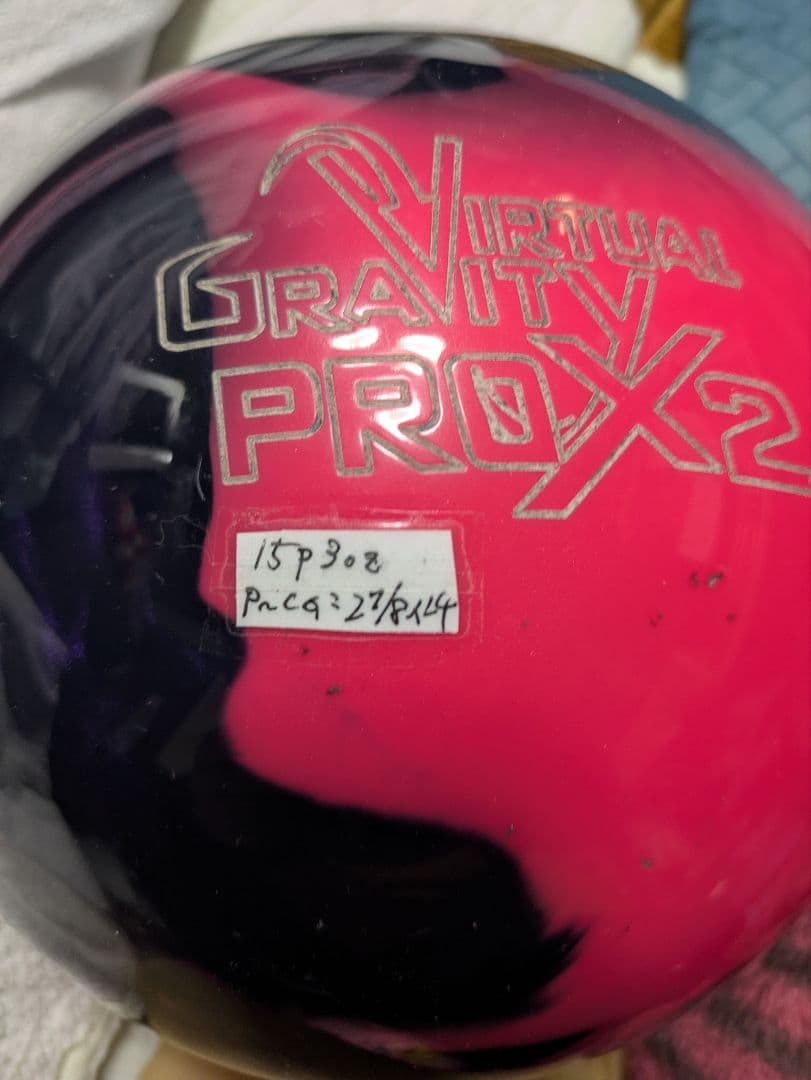 【ストーム ヴァーチャルグラビティ一PRO X2 】15ポンド3オンス