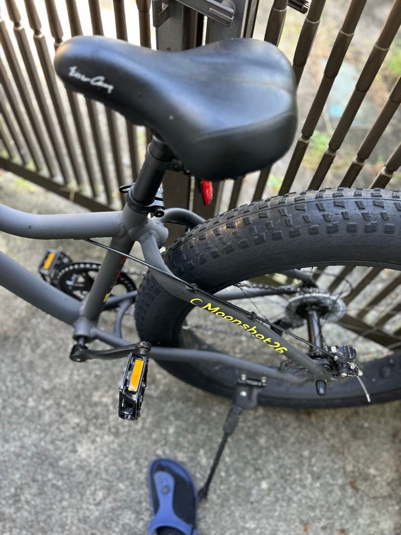 自転車本体 EIZER CAMPCMoon Shot 26 CST BFT
26 inch.