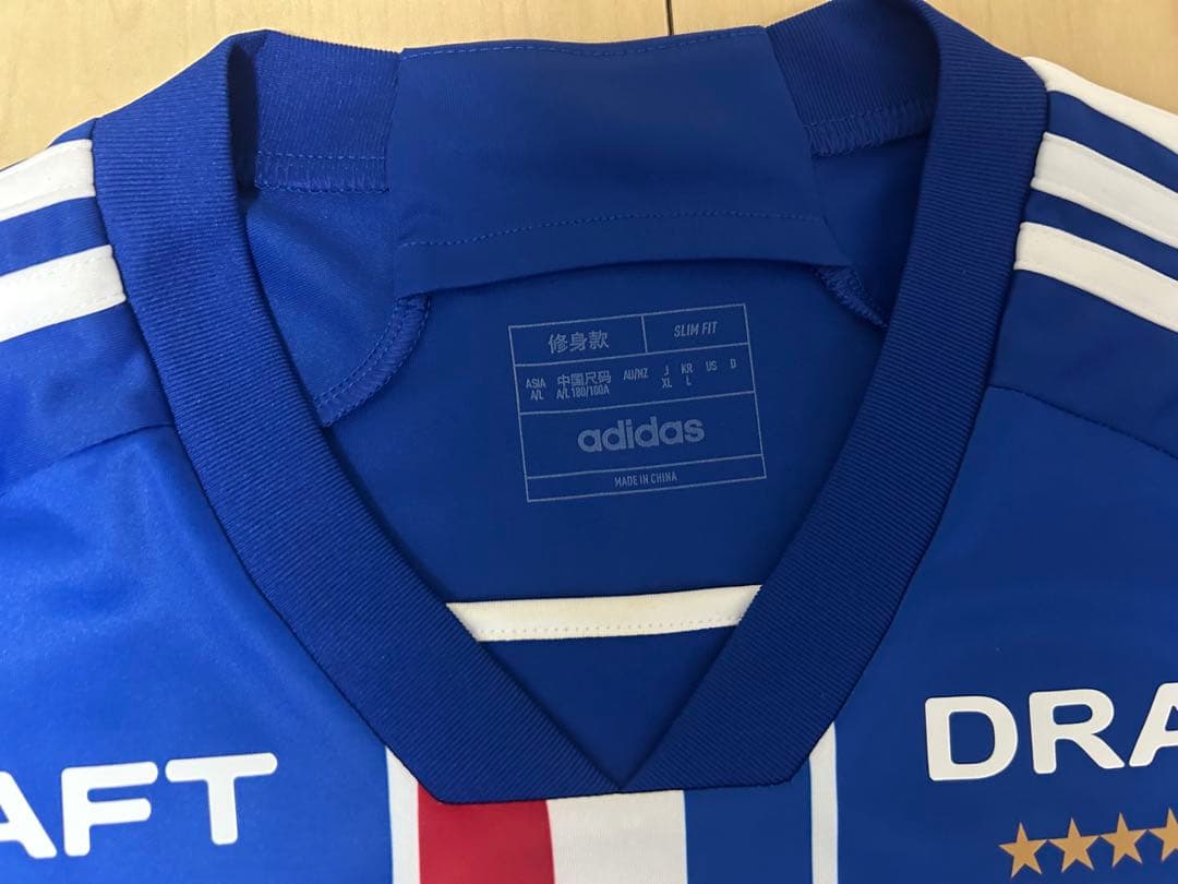 横浜F・マリノス2023年 山根陸 ユニフォーム 1st 山根 陸