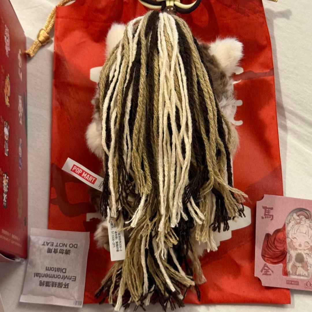 【美形】POPMART Have a Good Runシリーズ スカルパンダ