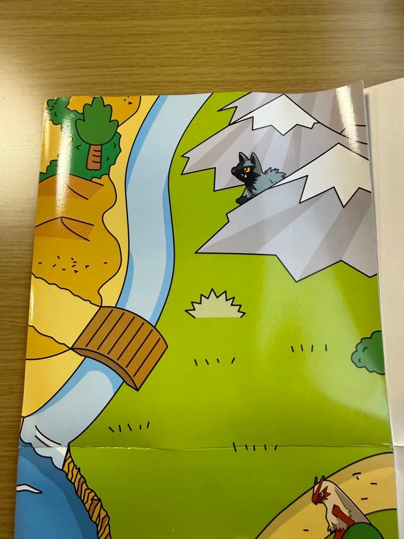 ポケモン ジオラママップAG アドバンスジェネレーション 中古 希少 値下げ！