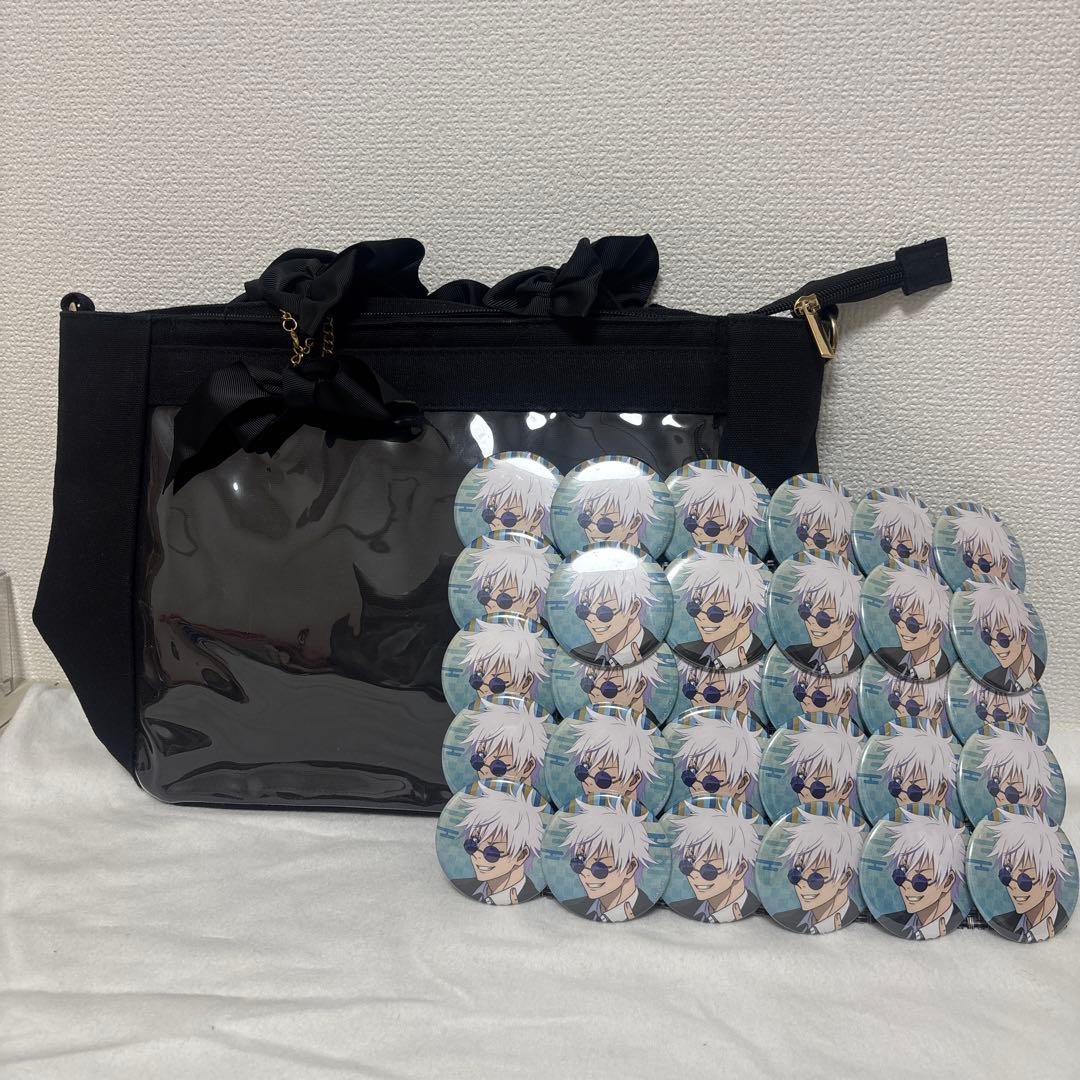 五条悟 痛バ 缶バッジ まとめ売り 30点