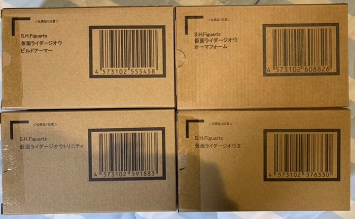 S.H.Figuarts 仮面ライダージオウ　まとめ売り