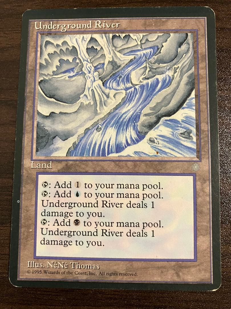 地底の大河 Underground  アイスエイジ版 4枚セット