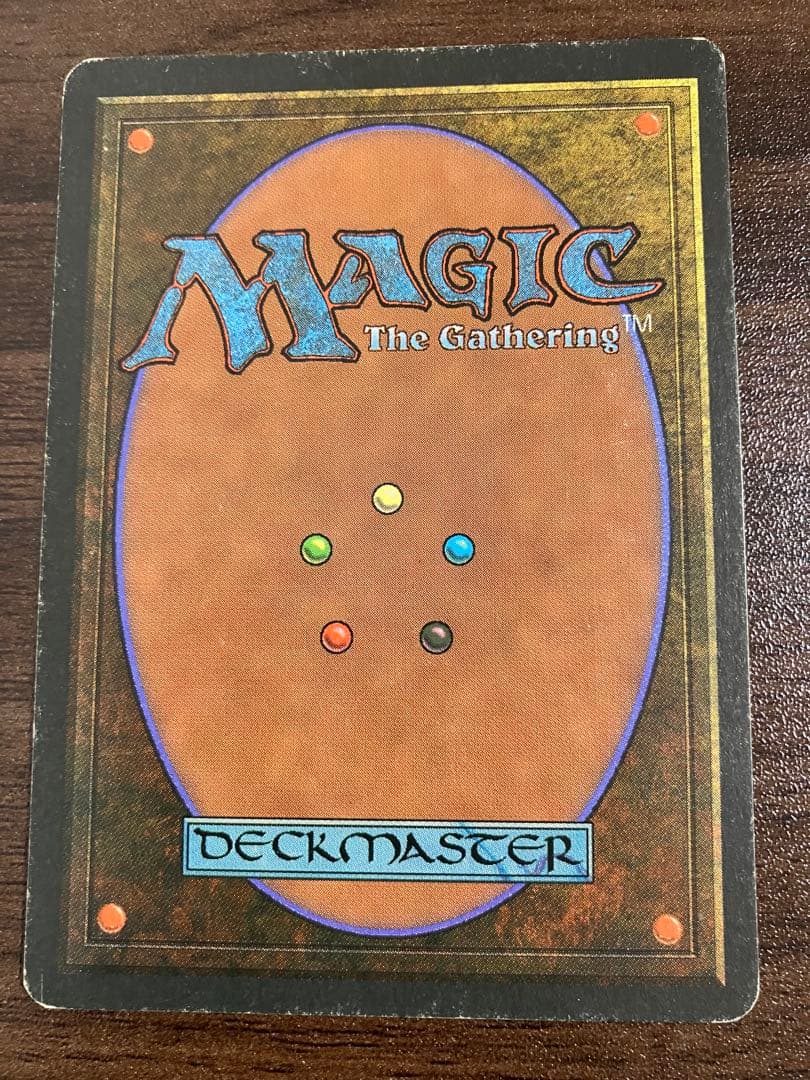 地底の大河 Underground  アイスエイジ版 4枚セット