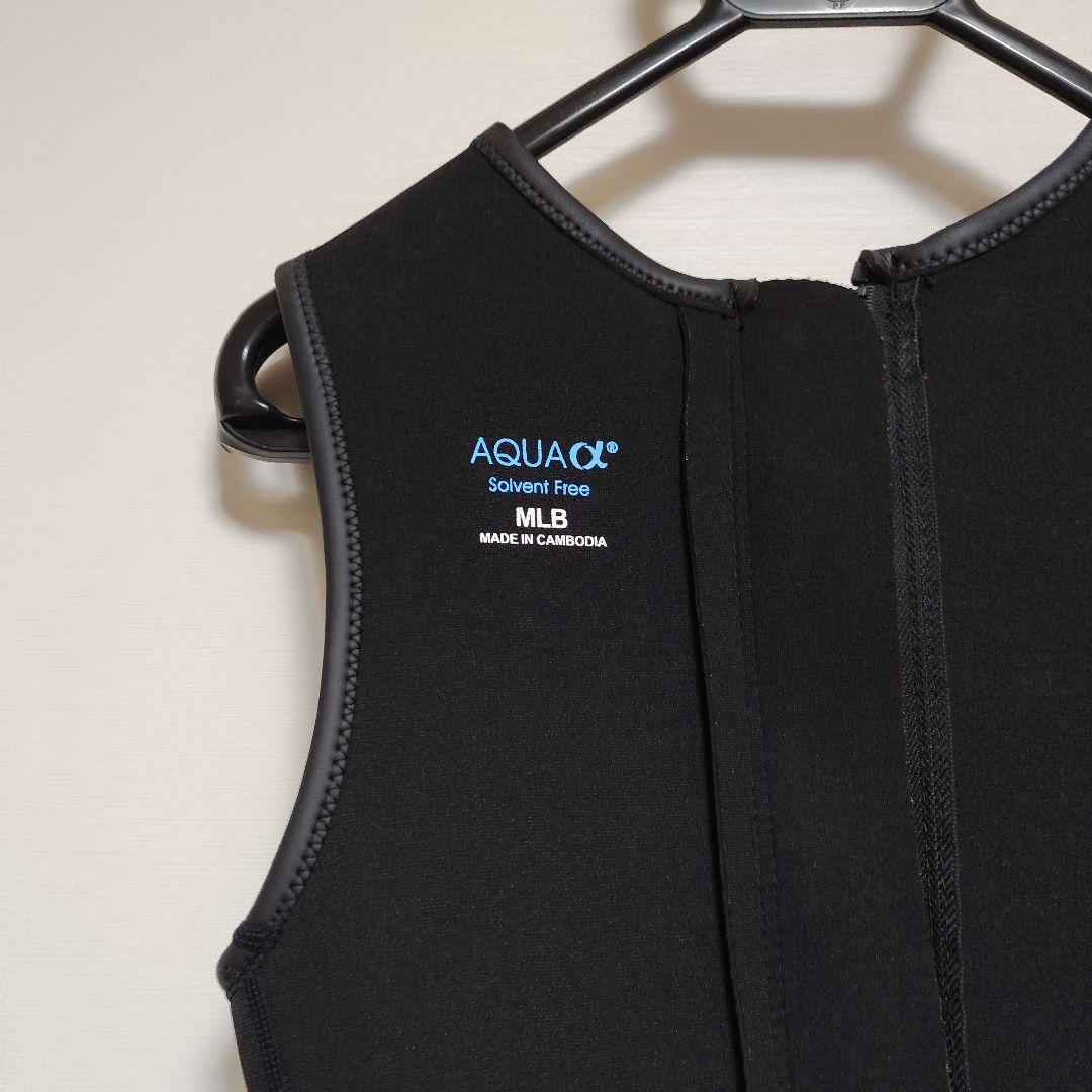 RSS SURF ウェットスーツ スキンロングジョン 2.5mm MLB