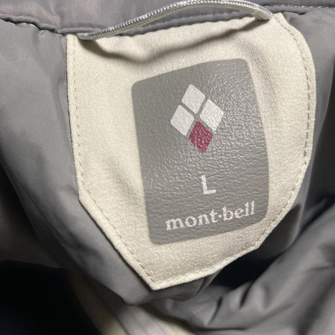 mont-bell パウダーホップパンツ