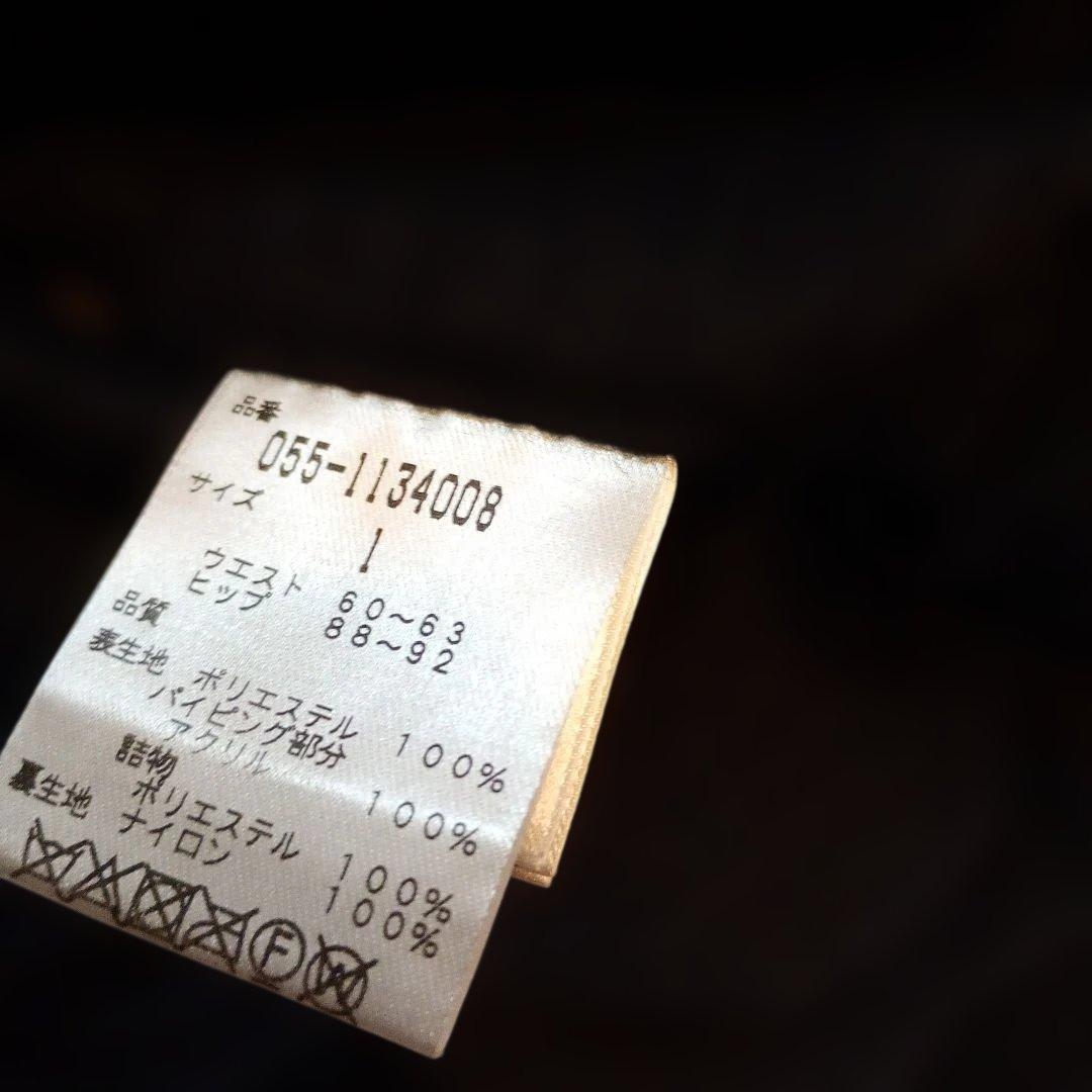 パーリーゲイツPG キルティングネイビースカートサイズM