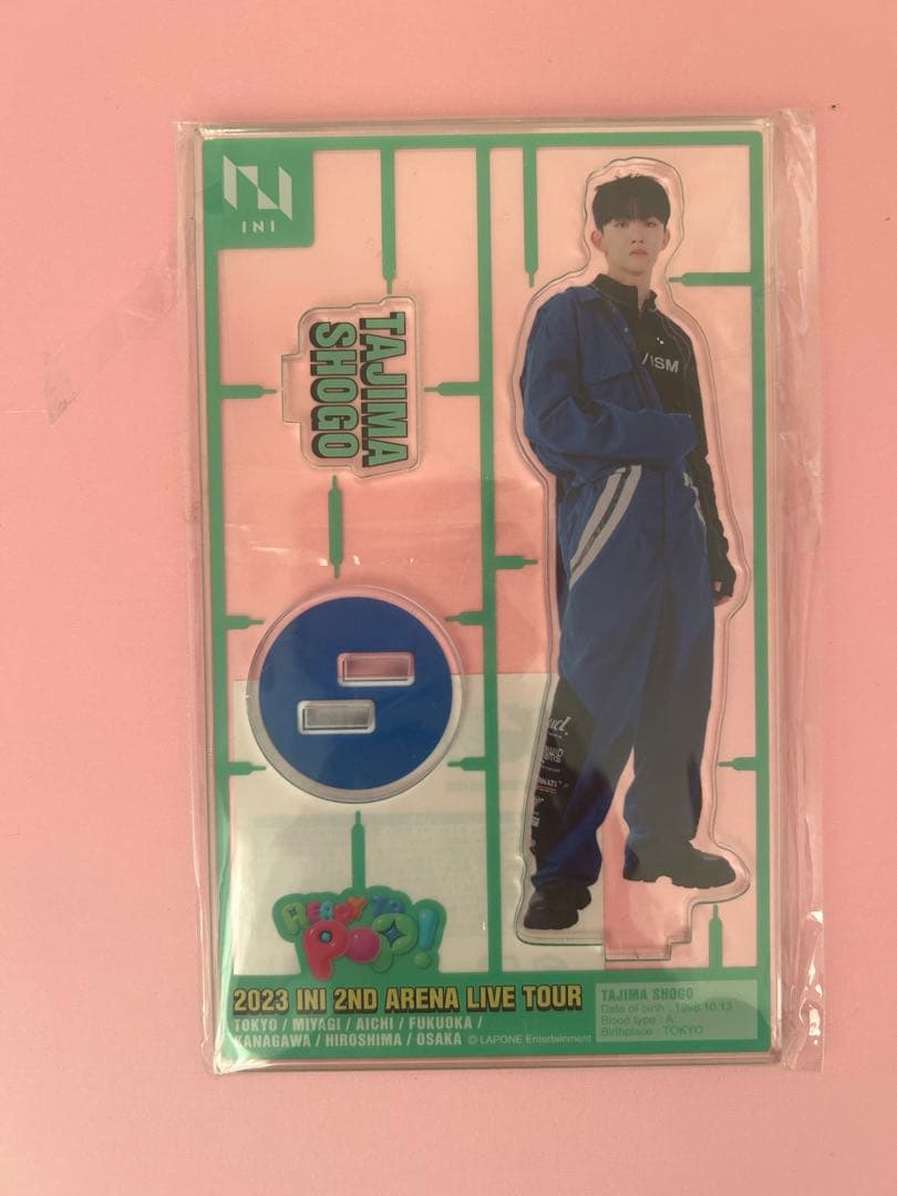 INI 田島将吾セット