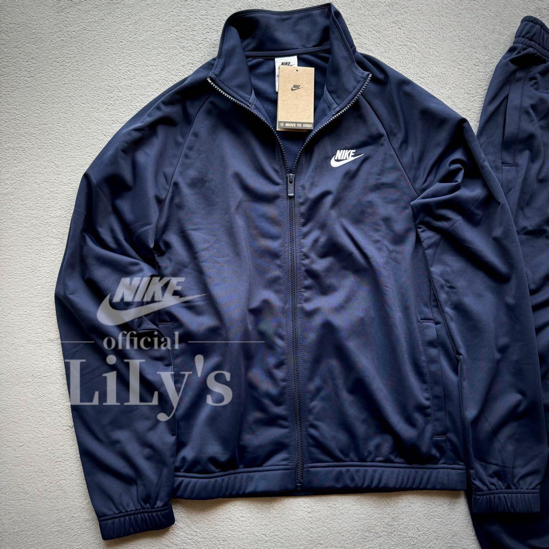 【Ｓサイズ】ナイキ上下セットアップ　ネイビー　ロゴ刺繍　スウォッシュ　新品未使用