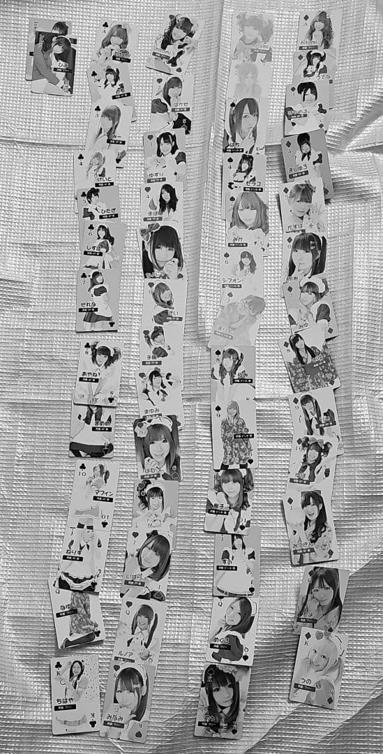 公式グッズ　秋葉原　アットホームカフェ　トランプ