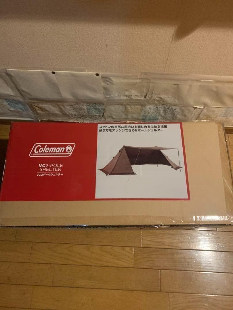 コールマン VC2ポールシェルター 2000038562