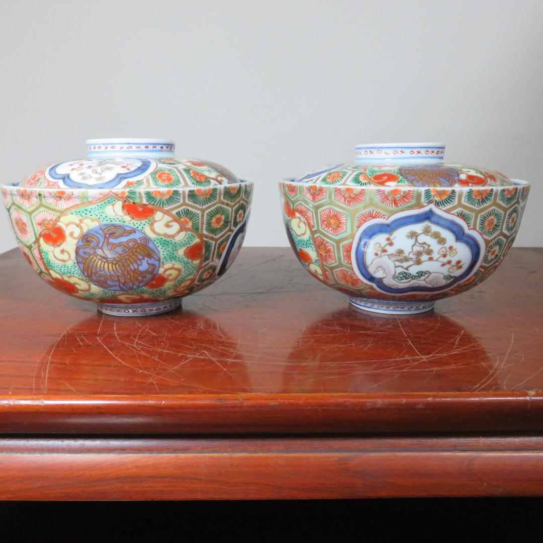 蓋物 ペア 色絵付 錦蒸し茶碗 金彩 古伊万里 蔵出し 初荷