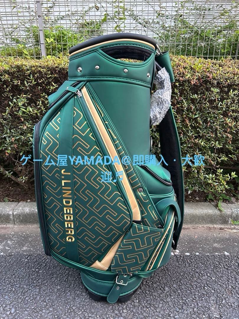 ジェイリンドバーグJLINDEBERG コラボ キャディバッグ ボールバッグPU