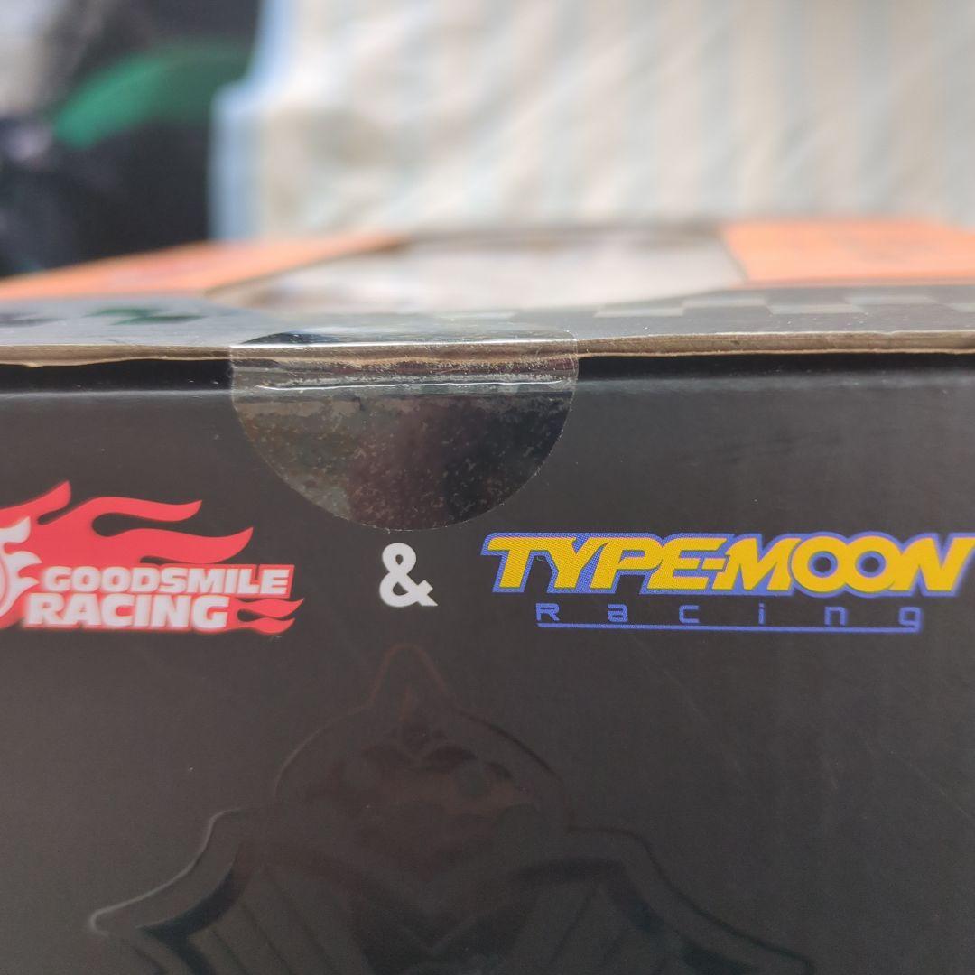 【新品・未開封】アルトリア・ペンドラゴン レーシングVer. Fate