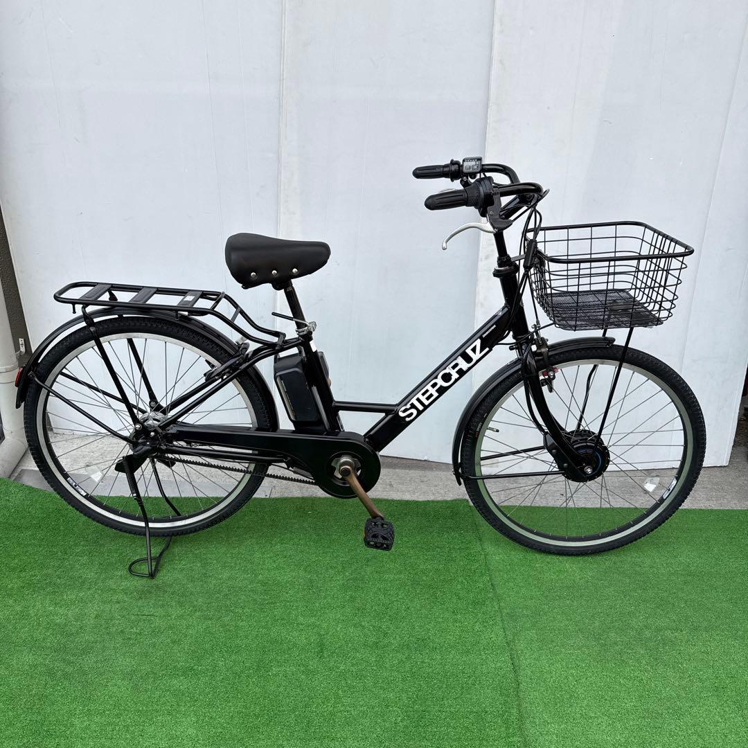 ブリヂストン STEPCRUZアルベルト電動アシスト自転車26インチ ブラック