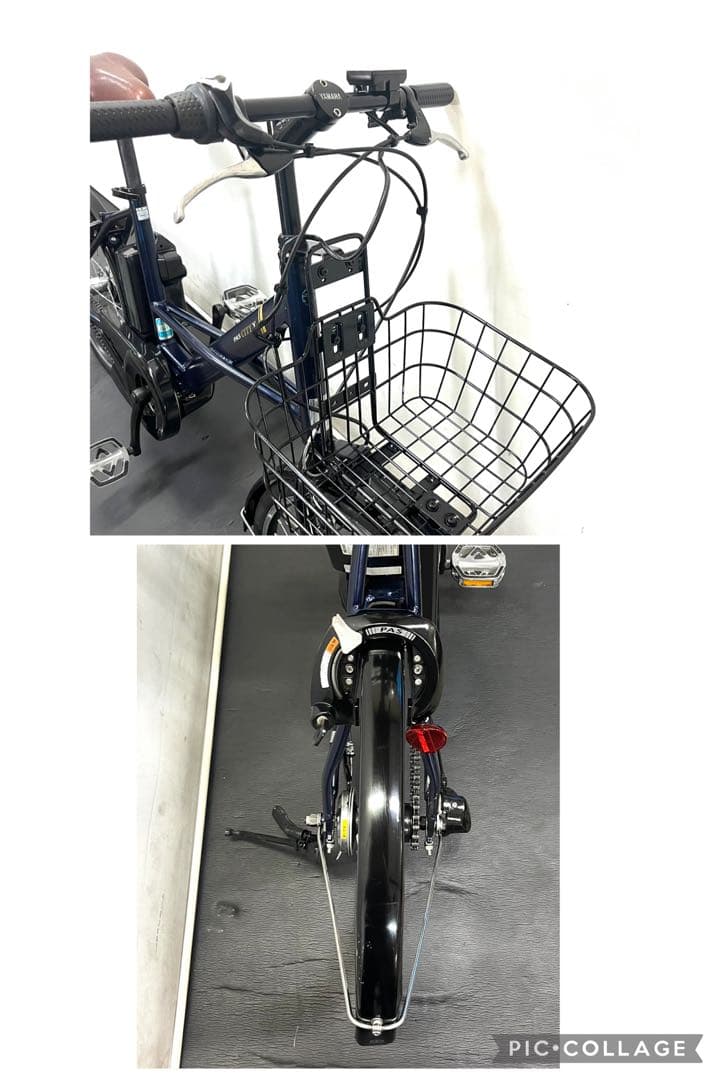 1年保証　ヤマハ　パスシティX 20インチ　ミニベロ　街乗り　電動アシスト自転車