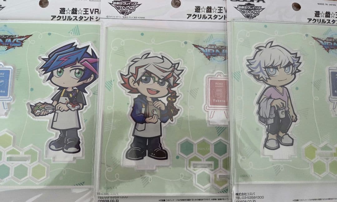 遊戯王VRAINS　アクリルスタンド 3体セット　藤木遊作　穂村尊　鴻上了見