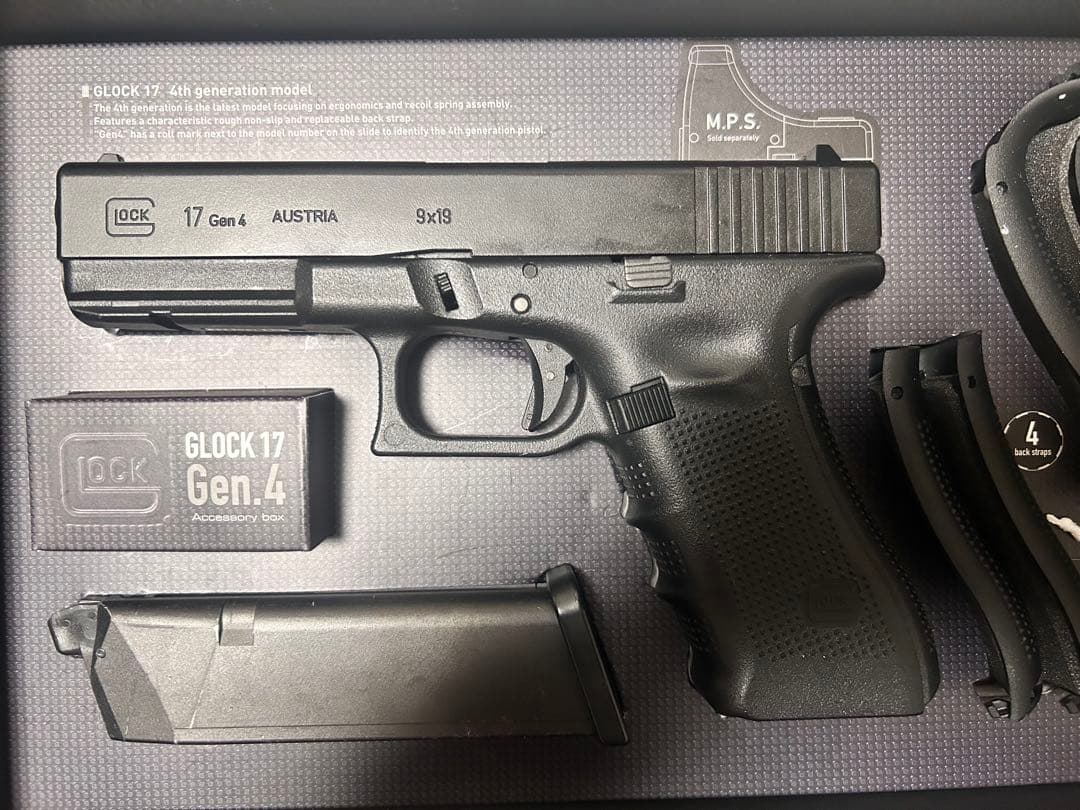 東京マルイ エアガンGLOCK 17 Gen.4 ガスブローバック