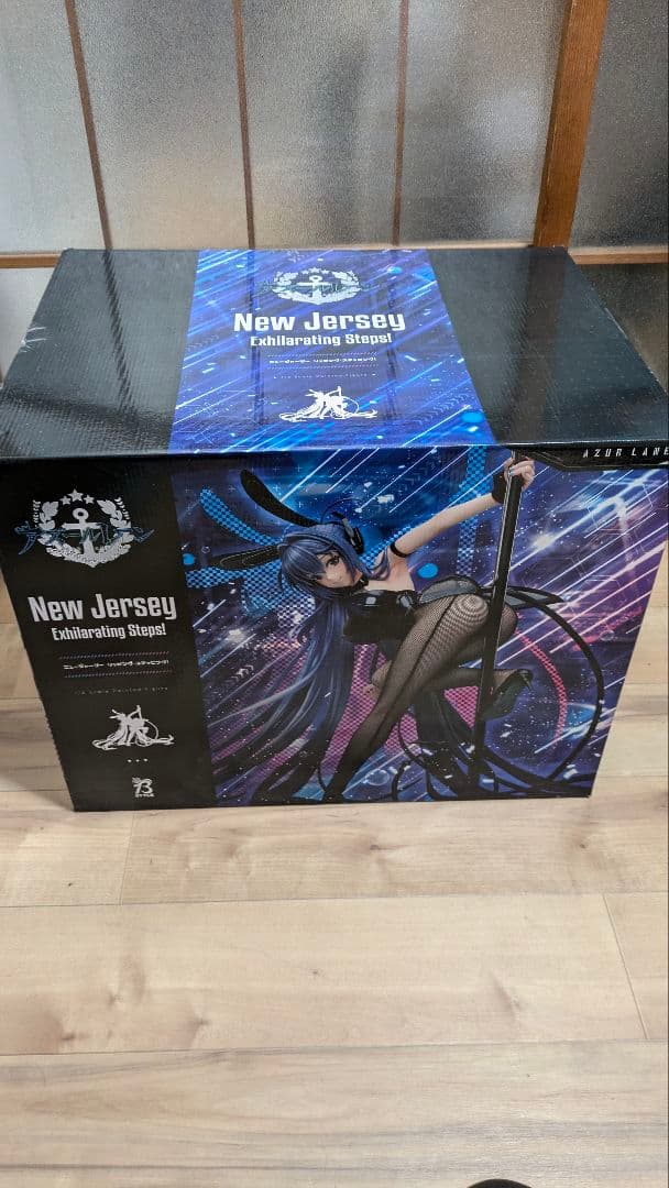 B-style アズールレーン ニュージャージー リッピング・ステッピング!