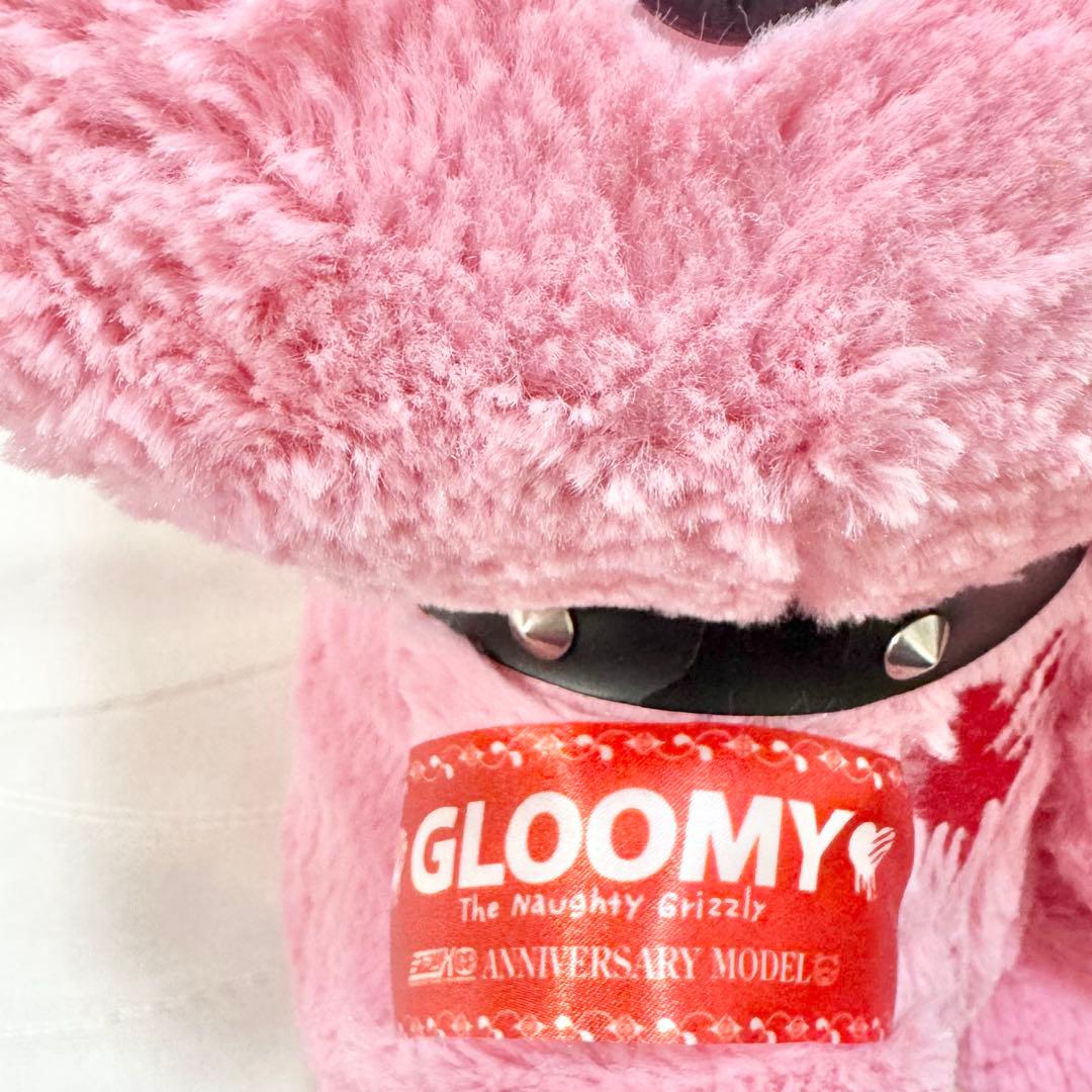 【未使用タグ無し】チャックスGP XL 祝グルーミー ぬいぐるみ 9周年限定