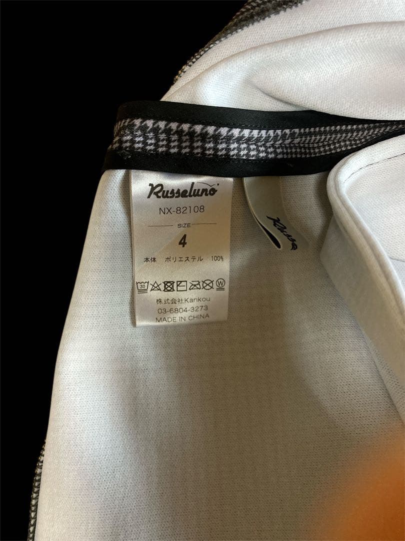 ラッセルノ　チェック柄刺繍ジャケット