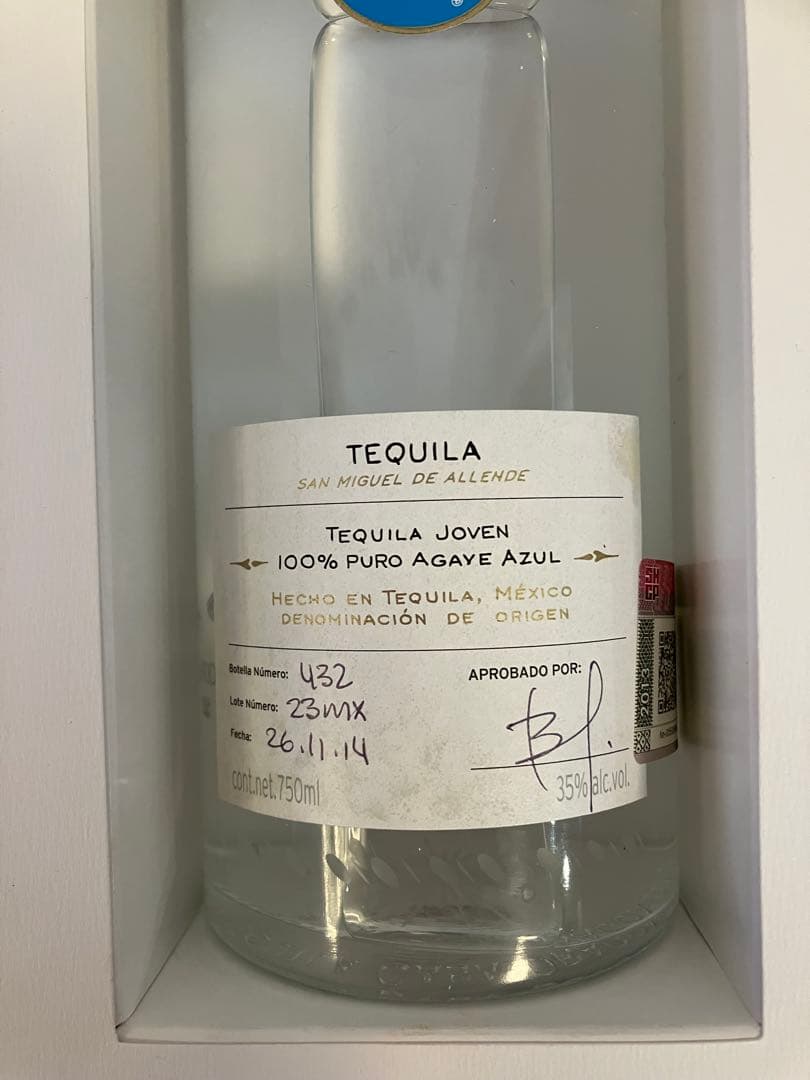 Tequila San Miguel de Allende テキーラ